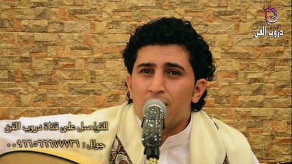 الفنان نادر الجرادي يكفي تحملت العناء