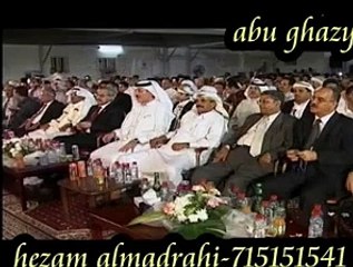 الفنان نادر الجرادي لمه تكذب عليا