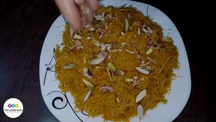 Sawaiyon Ka Zarda Recipe | Seviyon ka Zarda I Vermicelli Zarda I Sweet recipe