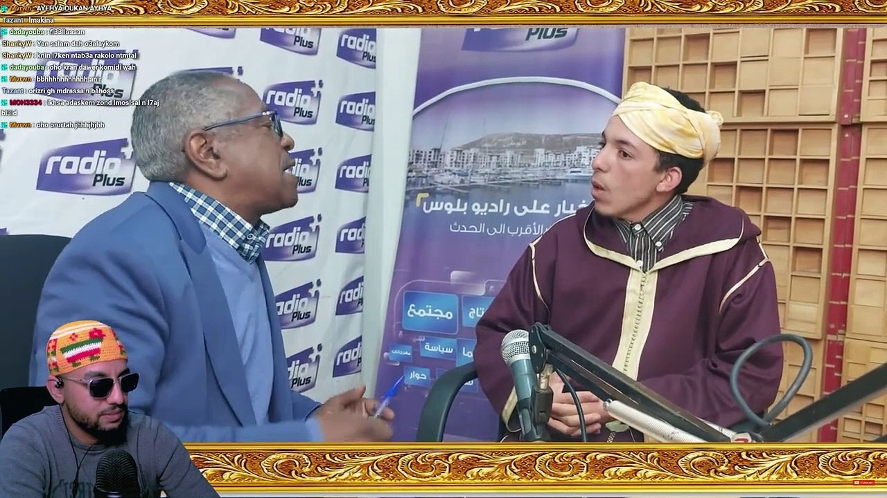 AATTAR - ÉPISODE 05 _ ⴰⵄⵟⵟⴰⵔ (ⵜⴰⵅⵔⵙⵜ 05) - Rmdan d TAZZANIN 17