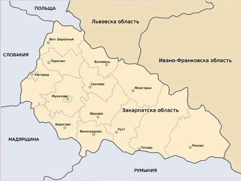 Map of Zakarpattia Oblast. Peta Oblast Zakarpattia. Zakarpattia Oblast Map. Map of Zakarpattia. Peta Zakarpattia. Zakarpattia Map. Map of Zakarpatska. Peta Zakarpatska. Zakarpatska Map. Map of Zakarpatska Oblast. Peta Oblast Zakarpatska.