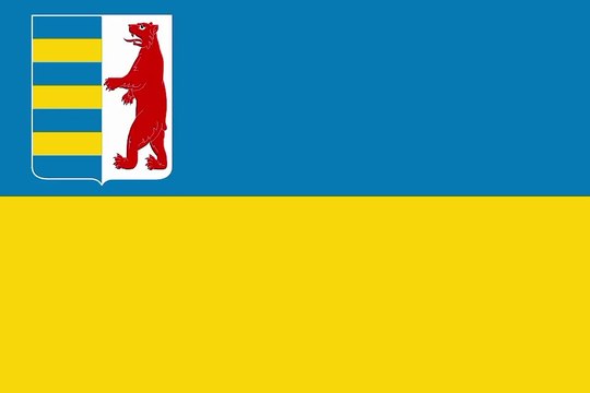 Flag of Zakarpattia Oblast. Bendera Oblast Zakarpattia. Zakarpattia Oblast Flag. Flag of Zakarpattia. Bendera Zakarpattia. Zakarpattia Flag. Flag of Zakarpatska. Bendera Zakarpatska. Zakarpatska Flag. Flag of Zakarpatska Oblast. Bendera Oblast Zakarpatska