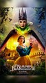 Le film Blanche-Neige de Disney est-il vraiment si mauvais ?