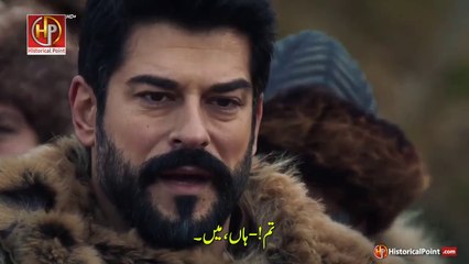 Kurulus Osman Season 6 Episode 186 (22) - Part 01 with Urdu Subtitle Iqra Studio DailyMotion