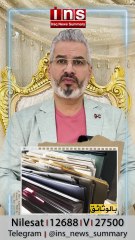 انتظرونا .. سنكشف تورط محمد رضا السيستاني وزعامات السلطة القضائية ومحور اير ان الشر في التصفية العرقية والتهجير القسري والابا دة الجماعية في ديالى الكريمة .. دور منظمة بدر الا رهابية واذرعتها الا جرامية في ذلك بالادلة والوثائق والفيديوهات والصور