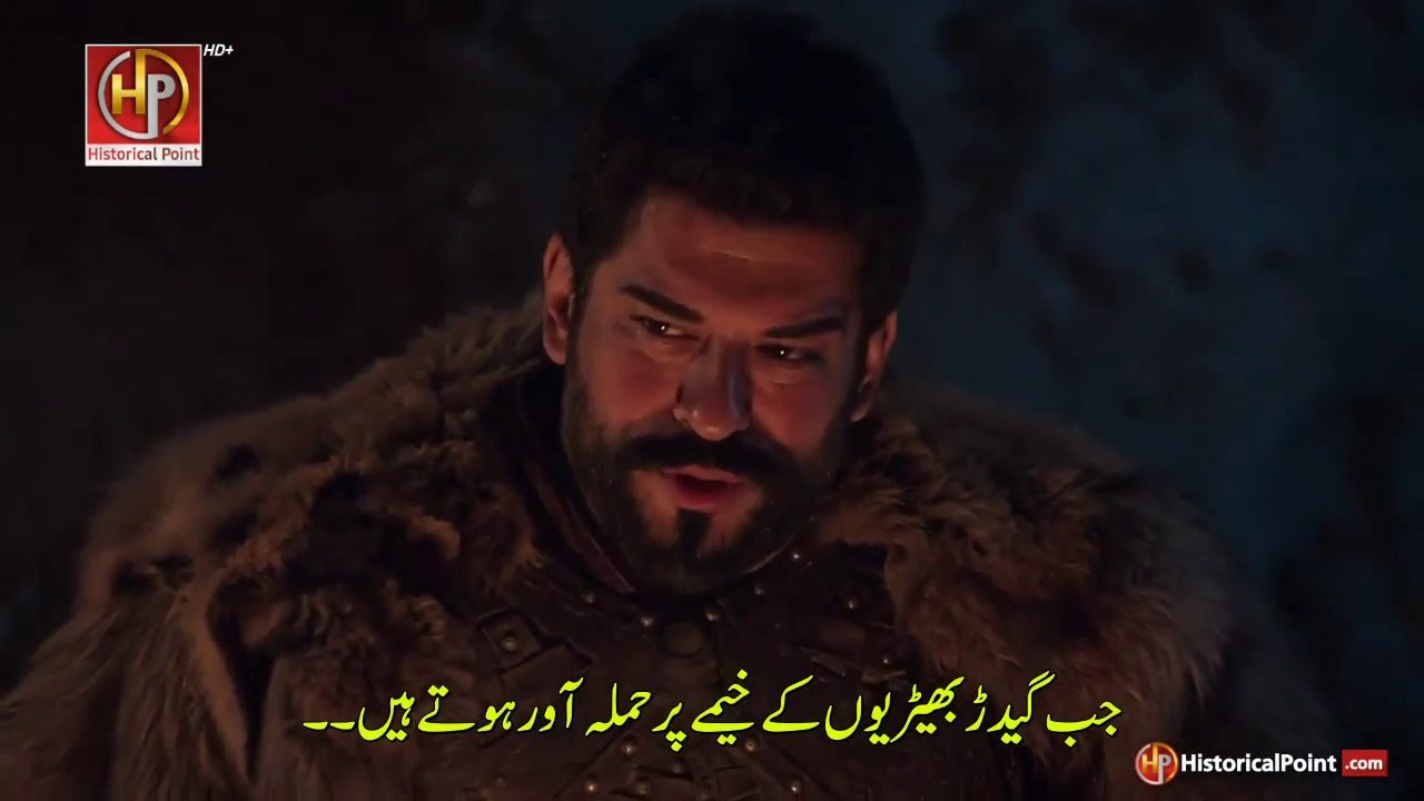 Kurulus Osman Season 6 Episode 186 (22) - Part 02 with Urdu Subtitle Iqra Studio DailyMotion