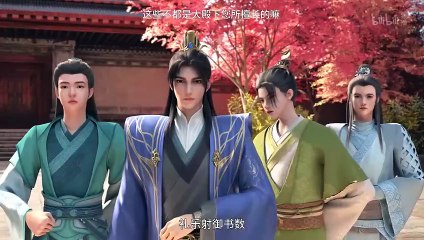 Everything Is Fine With The Emperor Episode 8 Multi subtitles