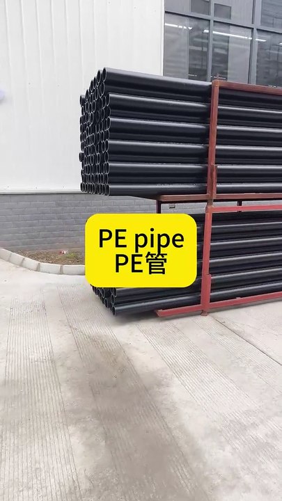 PE pipe #hdpe #pe #hdpepipe #pepipe #pipe #pe100 #pe80 #pe63 #LuoyangZhengjuNewMaterialTechnologyco.,ltd.