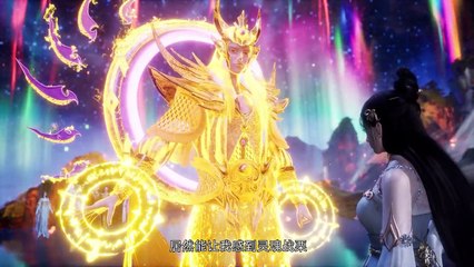 Myriad Realms Supreme (Wan Jie Zhizun) Episode 204 Multi subtitles