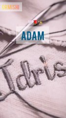 The 25 names of prophets
