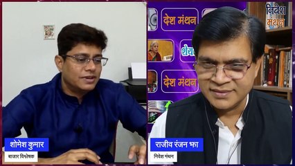 Ircon International Share Latest News Today ! Ircon International Share Analysis ! Ircon Price