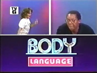 Susan vs. Frank, 8/84