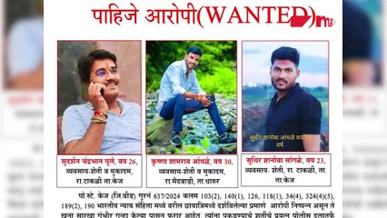 उज्ज्वल निकमांची एन्ट्री, कराडच्या वकिलांचा मोठा बॉम्ब