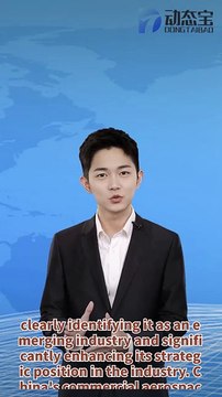 Building Dreams in the Sky and Competing for a New Space Race | Radio and Television Metrology Debuts at the two thousand twenty-five Commercial Space Conference and Exhibition