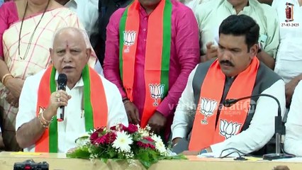 ಬೇರೆ ಯಾರಿಗೂ ಬೇಡವಾದ ಯತ್ನಾಳ್ ಮತ್ತೆ ಬಿಜೆಪಿ ಸೇರೋದು ಯಾವಾಗ ? |  Basanagouda Patil Yatnal | BY Vijayendra