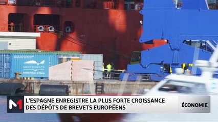 JT Economie - 26/03/2025