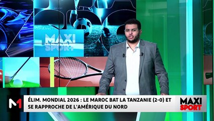 Résumé Sportif du 26 Mars 2025 : Résultats, Performances et Actualités Clés 🏆