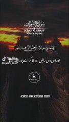 Musa a.s ka bayan,surat All aaeraf