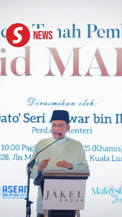Masjid Madani a reflection of Islamic values, says PM