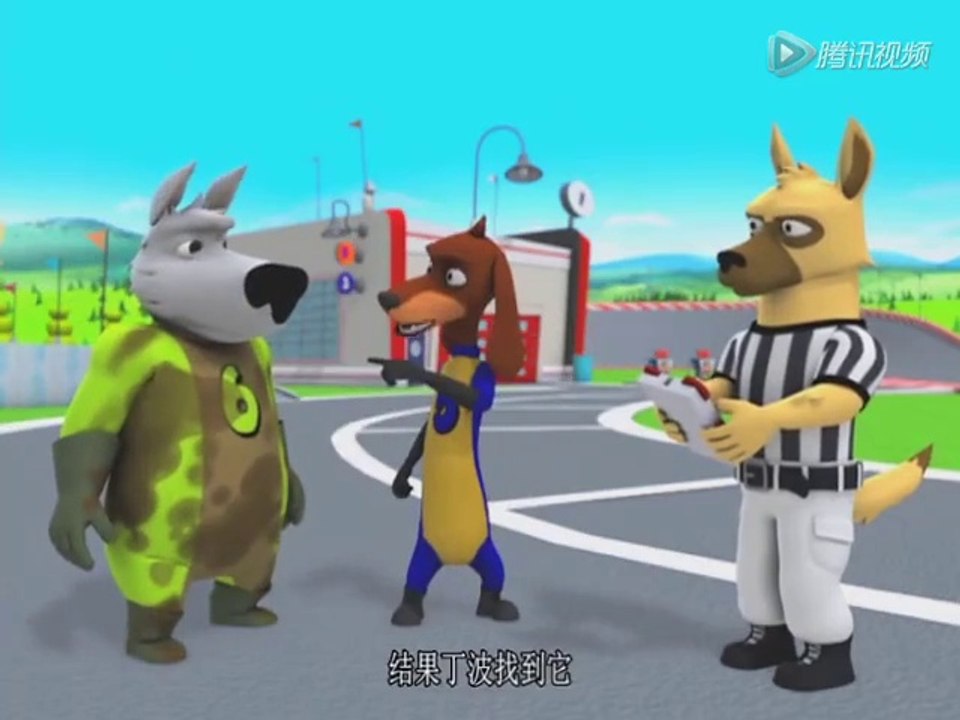 Turbo Dogs episode Finders Keepers