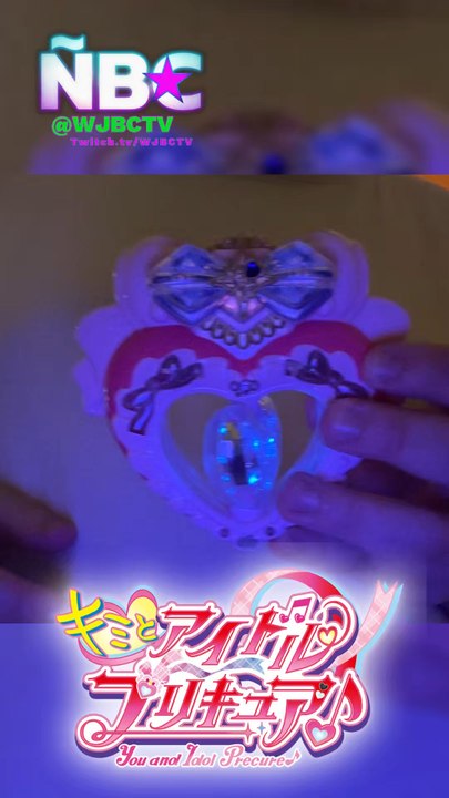 Kokoro Kyun Kyun! Kyua Kyun Kyun! ✨💧💜💧✨ Kimi to #プリキュア! #Purikyua! #Precure! #PrettyCure! Contigo!