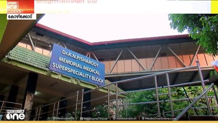 മരുന്നുവിതരണക്കാരുടെ      പണം നല്കാമെന്ന പ്രഖ്യാപനം   വന്നെങ്കിലും സംസ്ഥാനത്തെ ആശുപത്രികളിലെ മരുന്നുക്ഷാമം പരിഹരിച്ചിട്ടില്ല