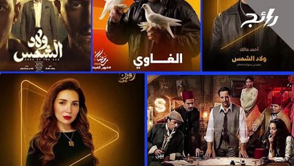 مصر تتحرك بعد جدل مسلسلات رمضان!