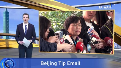Taiwan's Interior Minister Among Those Reported to China for 'Malicious Actions'