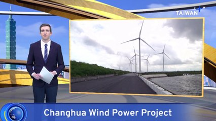 Changhua Wind Power Project Fails Environmental Assessment