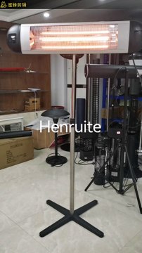 3000w Carbon fibre heating element infrared quartz heater infrared carbon heater