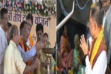 छत्तीसगढ़ में तीर्थ यात्रा योजना का हुआ शुभारंभ, CM साय ने ट्रैन को दिखाई हरी झंडी, देखें Video..