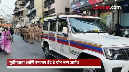 हिंदू आणि मुस्लिमांचे सण... पोलिसांनी काय सांगितलं ?