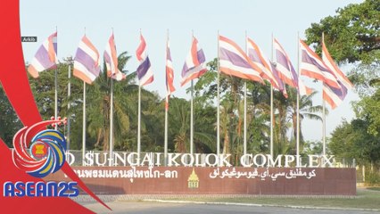 Majlis Agama Islam Narathiwat seru kekalkan ketenteraman awam