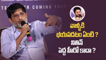Nithinతో పోటీ అంటే వాళ్ళే భయపడాలి.. | Robinhood Movie Release | Filmibeat Telugu