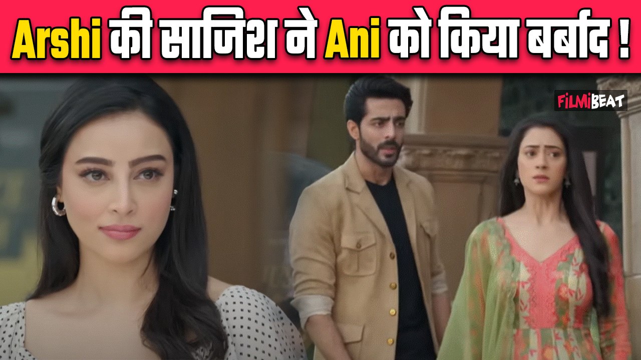 Jhanak Latest Updates: Aniruddha की टूटी उम्मीदें, Arshi का दांव Jhanak पर पड़ा भारी