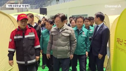 이재명, ‘서해수호의 날’ 첫 참석…‘우클릭’ 재가동