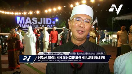 Tengku Zafrul sudah bersedia terajui BAM ke lebih gemilang andai diberikan peluang