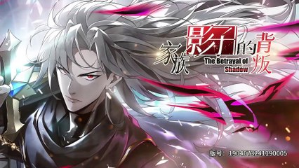 Shadow’s Resurgence [The Betrayal Of Family  Shadow] Episode 43 In Multiple Subtitles