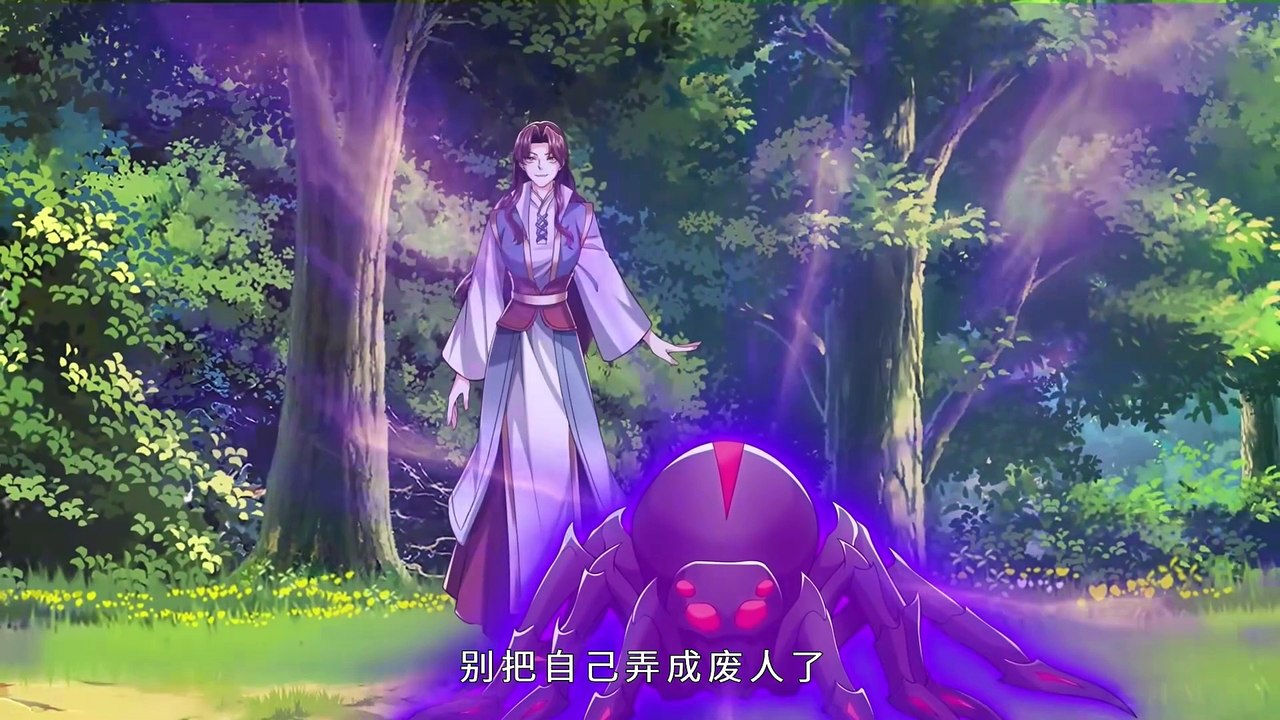Sword Immortal Martial Emperor Season 2 Episode 64(124) Multi~Subtitles