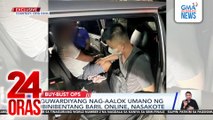 Guwardiyang nag-aalok umano ng ibinibentang baril online, nasakote | 24 Oras