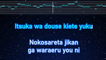 Karaoke♬ Conflict - Mrs. GREEN APPLE 【No Guide Melody】 Instrumental, Lyric Romanized