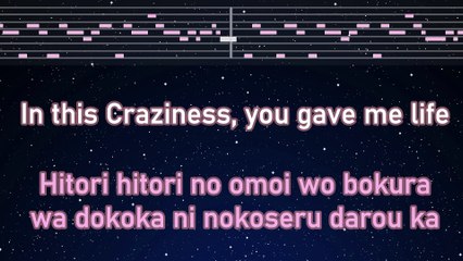 Karaoke♬ Sakasama no Chou - SNoW 【No Guide Melody】 Instrumental, Lyric Romanized