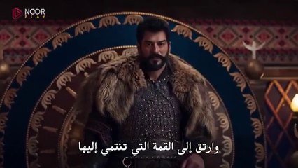 مسلسل المؤسس عثمان الحلقة 186 مترجمة 2