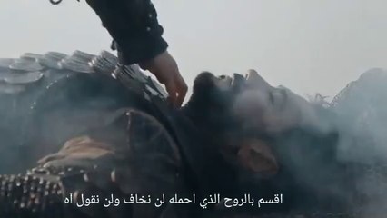 مسلسل صلاح الدين الأيوبي الحلقة 51