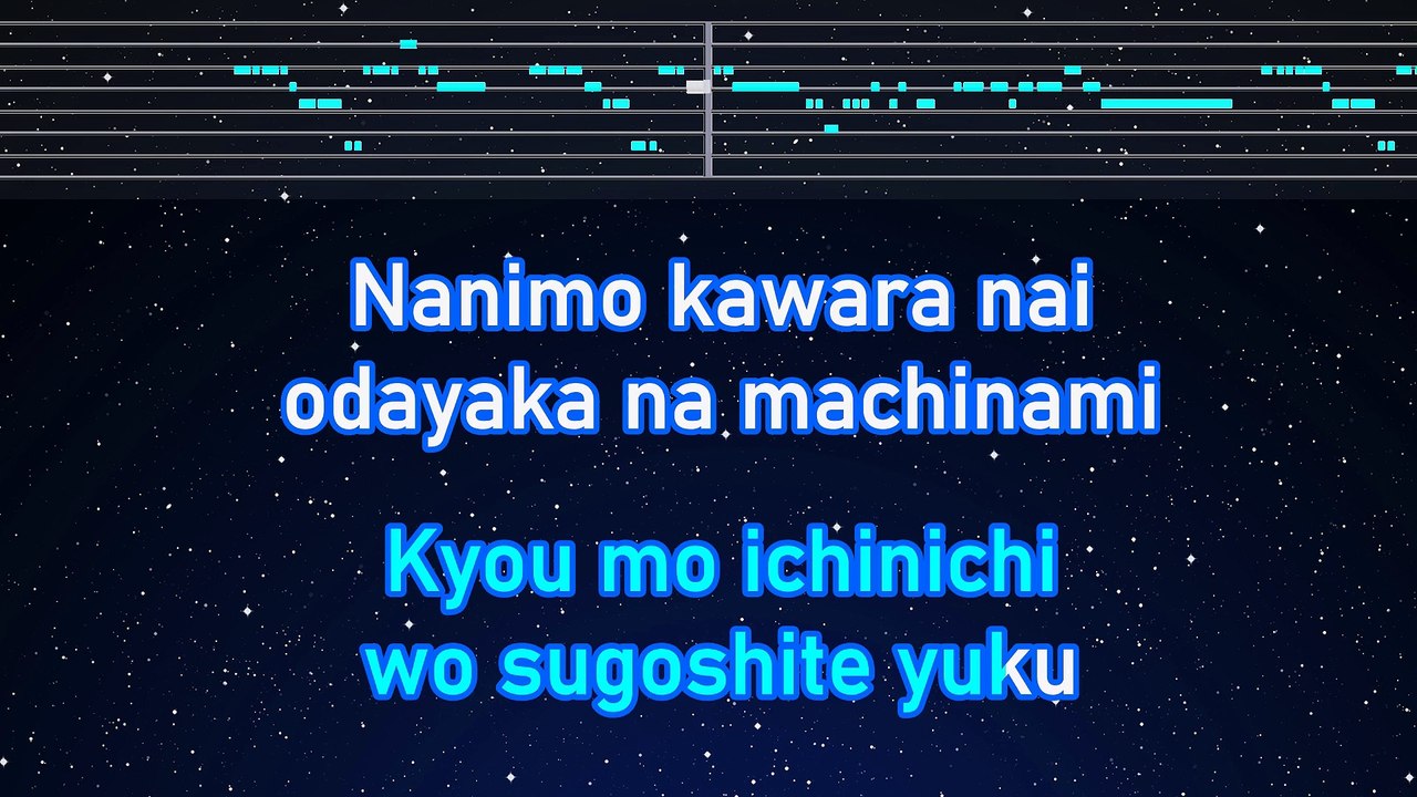 Karaoke♬ Natsuiro - Yuzu【No Guide Melody】 Instrumental, Lyric Romanized