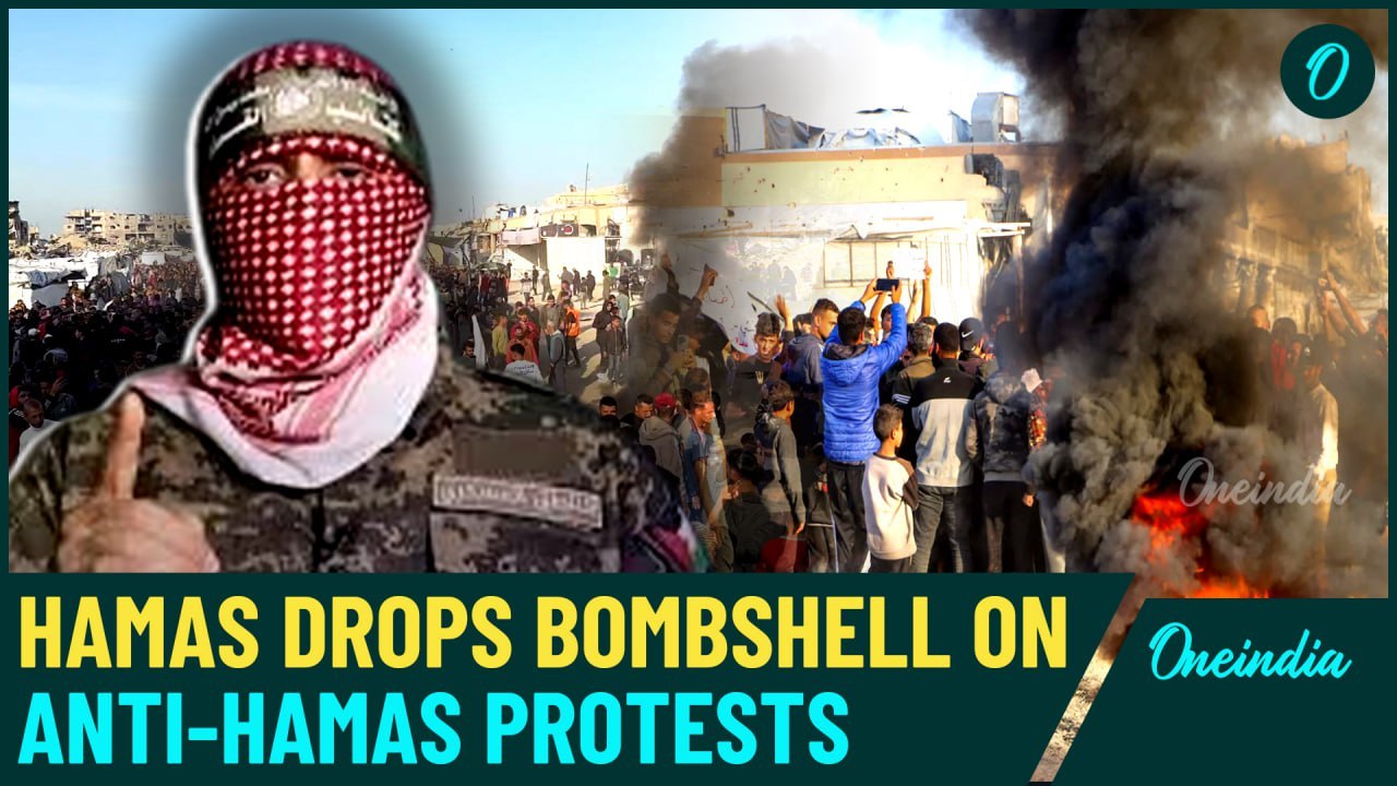 Hamas EXPOSES Truth Behind Anti-Hamas Protests? Israelis Disguised as Gazans in Anti-Hamas Protest?