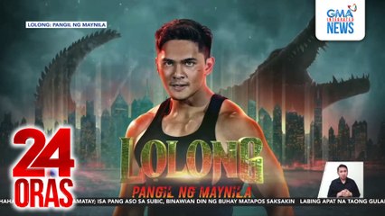 Bagong yugto na “Lolong: Pangil ng Maynila”, mapapanood simula ngayong gabi | 24 Oras