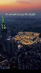 Saleemoffical presentation - شب قدر کی دعا حرم مکی میں #makkah