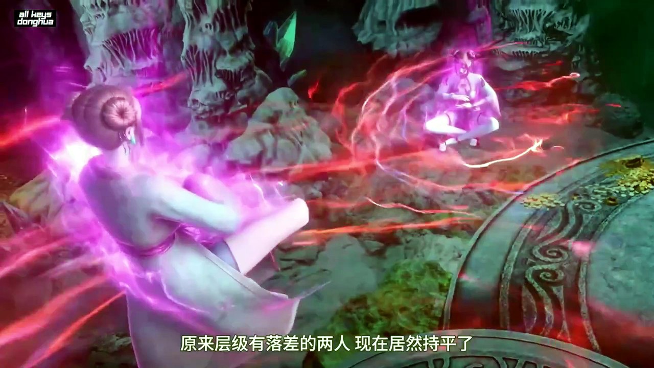 Martial Peak‌‌ Ep 41 Eng Sub