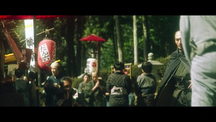 LE JOUEUR DE GO Bande Annonce VF (2025) Samouraï